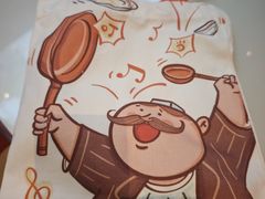 -巴依老爷新疆美食(魏公村店)