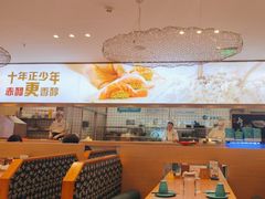 -晴季寿司(红旗街万达店)