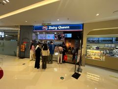 -DQ·蛋糕·冰淇淋(苏州中心店)