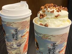 -茶理宜世(乐峰广场·尝乐集店)