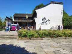 -观潮胜地公园