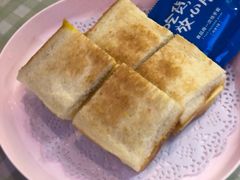 -赏饮·WILL TEA