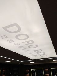 -贝勒爷专业男发