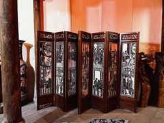 -金华市剪纸博物馆