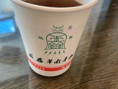 -清真·益鑫羊肉手抓馆(花园北街店)