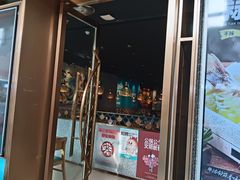 -半天妖烤鱼(槐房万达店)