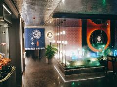 -金御沐足·影院式足道(新城店)