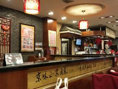 -北京小肠陈饭庄(方庄店)