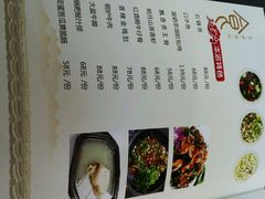 android_upload_pic-硒客特色餐厅(温汤店)