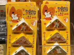 -九木杂物社(首开通州万象汇店)