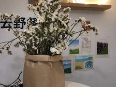 -GOOD好事咖啡(会展城店)
