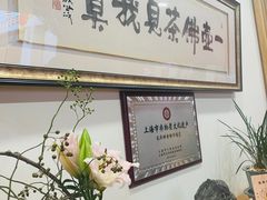-龙华素斋(龙华路店)