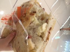 Bakery-Bakery(成都IFS国际金融中心店)