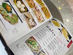 -粤秀小厨·广式早茶(辽宁路店)