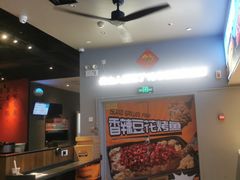 -里岛烤鱼(东港凯虹广场店)