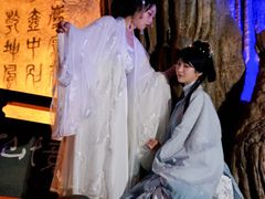 -瑶琳仙境