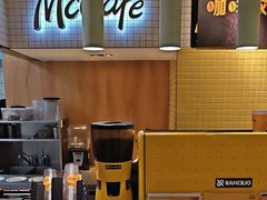-麦当劳(安定门外大街店)