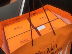 -檬舒舒MonChouChou(环球金融中心店)