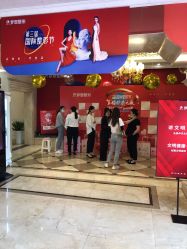 点击看大图 -昆明梦想医疗美容医院