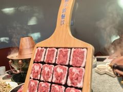 -额尔敦传统涮(西坝河店)
