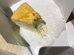 -Nadeje(Plaza Mahkota)