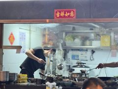 -圳兴面王·拌川·特色炒面(南山保利剧院店)