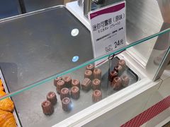 -都恩客(高岛屋百货店)