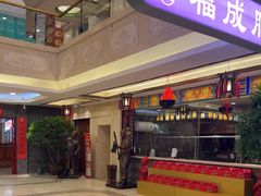 -宴天下北京烤鸭店(南桥店)