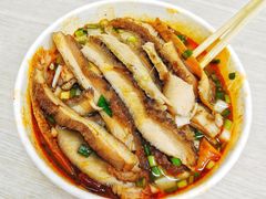 -罗氏牛肉粉大王