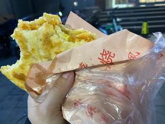 -曹县名吃香酥鸡蛋火烧(芙蓉街店)