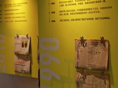 -自如ZSPACE四合院艺术餐厅