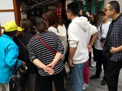 -叶氏麻糍(鼓浪屿店)