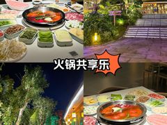 -茅草房·河畔园林火锅