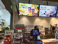 -DQ·蛋糕·冰淇淋(江北机场T2A店)