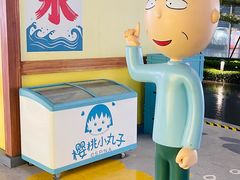 -东莞松山湖万象汇