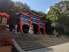 -棋盘山风景区
