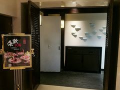 -余欢领鲜火锅(新街口店)