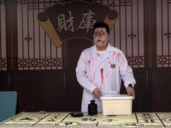 -国色天乡三期陆地乐园