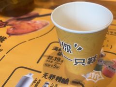 -喝丢一只鞋海鲜烧烤·海肠捞饭(文体街店)