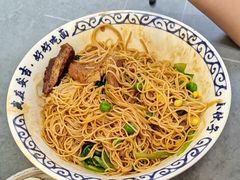 干挑粉-梅溪·小伙子干挑面(安吉总店)