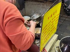 -阿麟馄饨(延长路店)