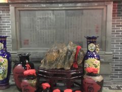 -三义和酒楼(广渠门店)