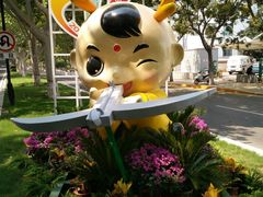 -河南省黄河迎宾馆