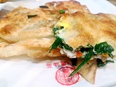 -王如意油茶(信旺·华府骏苑店)