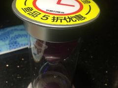 -叹鱼风尚烤鱼餐厅