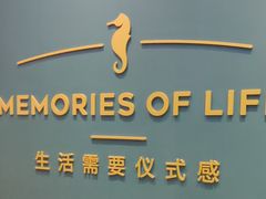 -海马体照相馆(无锡清扬茂业天地店)
