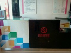 -资和信百货商场