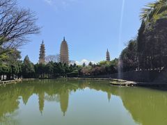 -三塔倒影公园