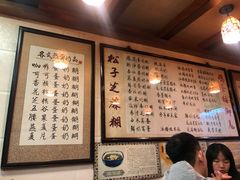 菜单-玫瑰甜品(文明路店)