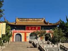 -江阴君山寺
